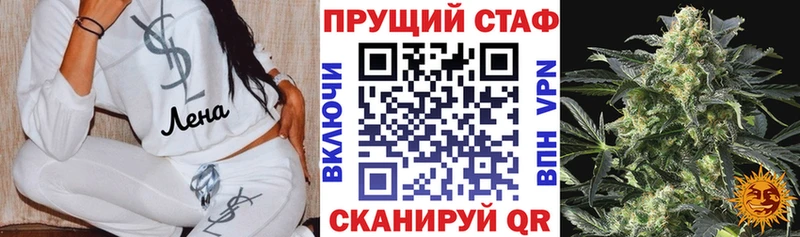 Купить наркотики Микунь Cocaine  APVP  ГАШИШ  Меф 