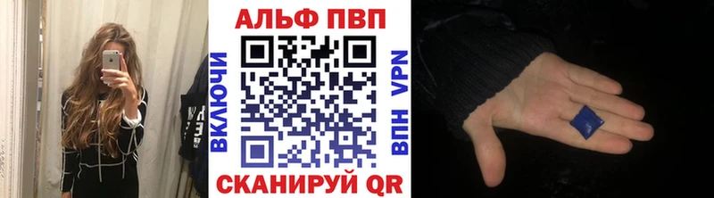 где найти наркотики  Микунь  OMG как зайти  A PVP Crystall 
