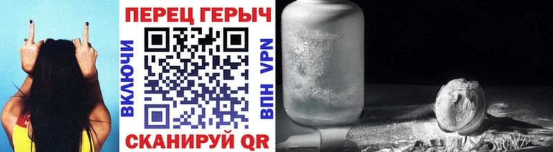 Героин хмурый  Микунь 