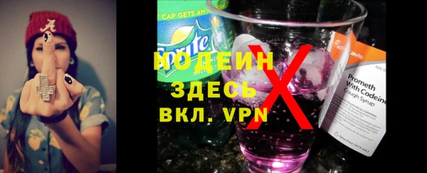 каннабис Гусь-Хрустальный