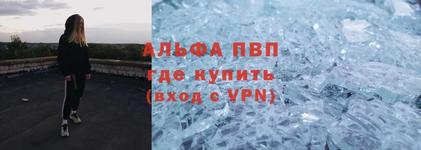 дмт Горнозаводск
