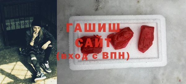 spice Гусев