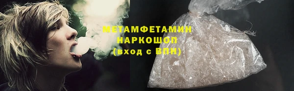 мяу мяу мука Переславль-Залесский