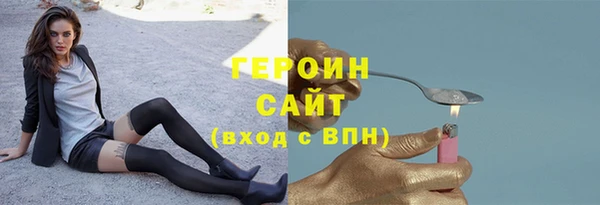 дмт Горнозаводск