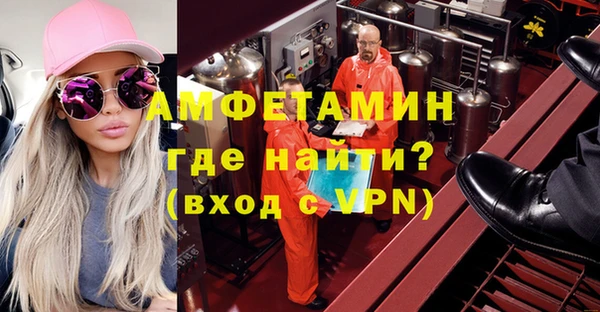 дистиллят марихуана Горняк