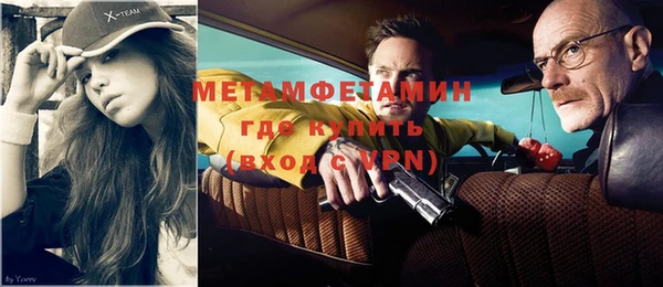 дмт Горнозаводск