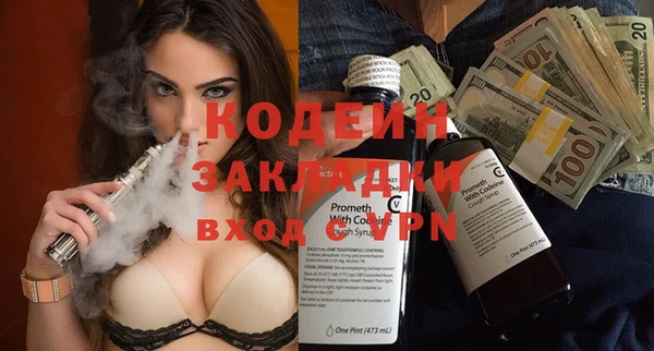 дмт Горнозаводск