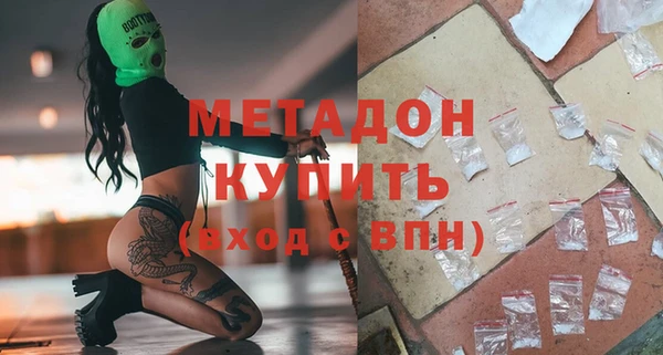 тгк Вязники