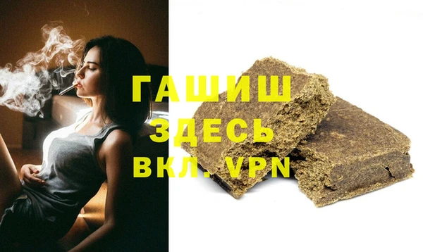шишки Пестово