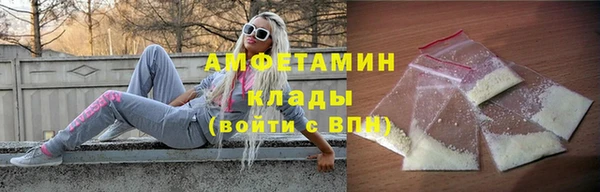 дистиллят марихуана Горняк