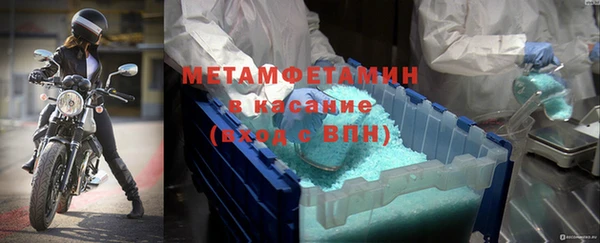 кокаин VHQ Пересвет