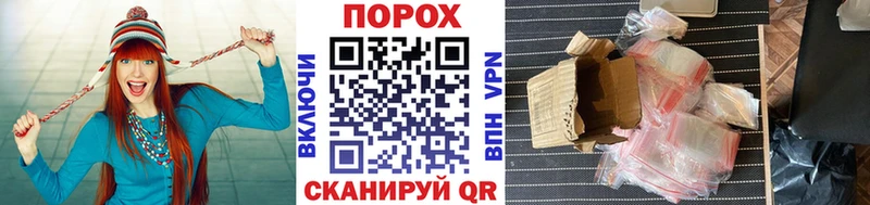 МЕТАМФЕТАМИН кристалл  гидра вход  Микунь  купить закладку 