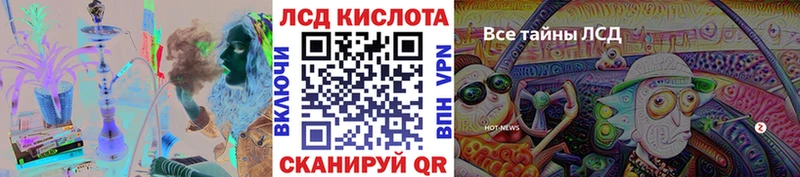 Наркотические марки 1,8мг  Микунь 