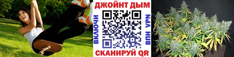 Канабис LSD WEED  Микунь 